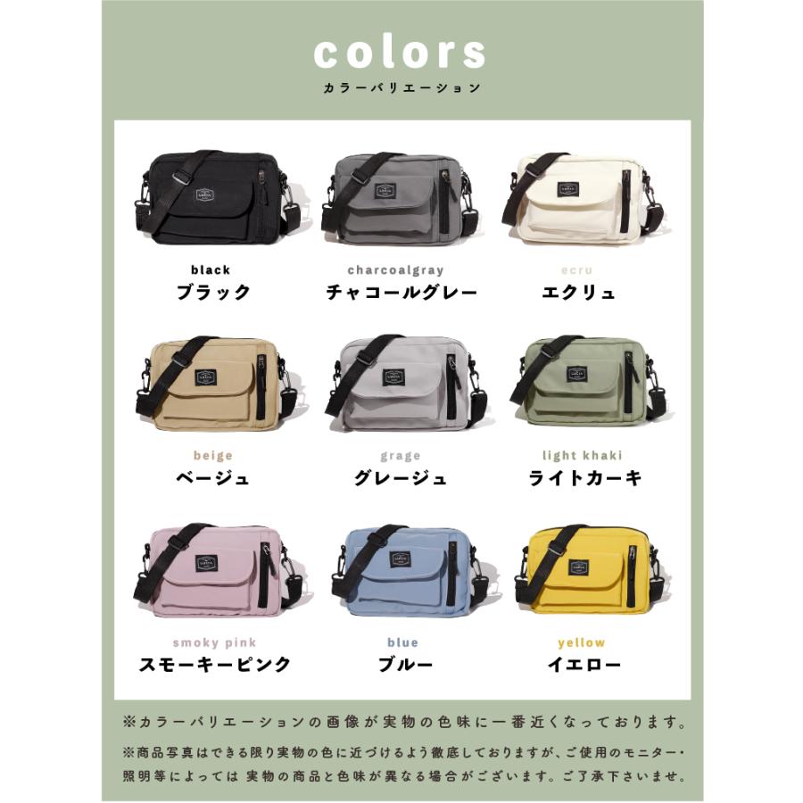 LUCIANNA（ルチアーナ） ボディバッグ ナイロン 小さめ 大容量 プール