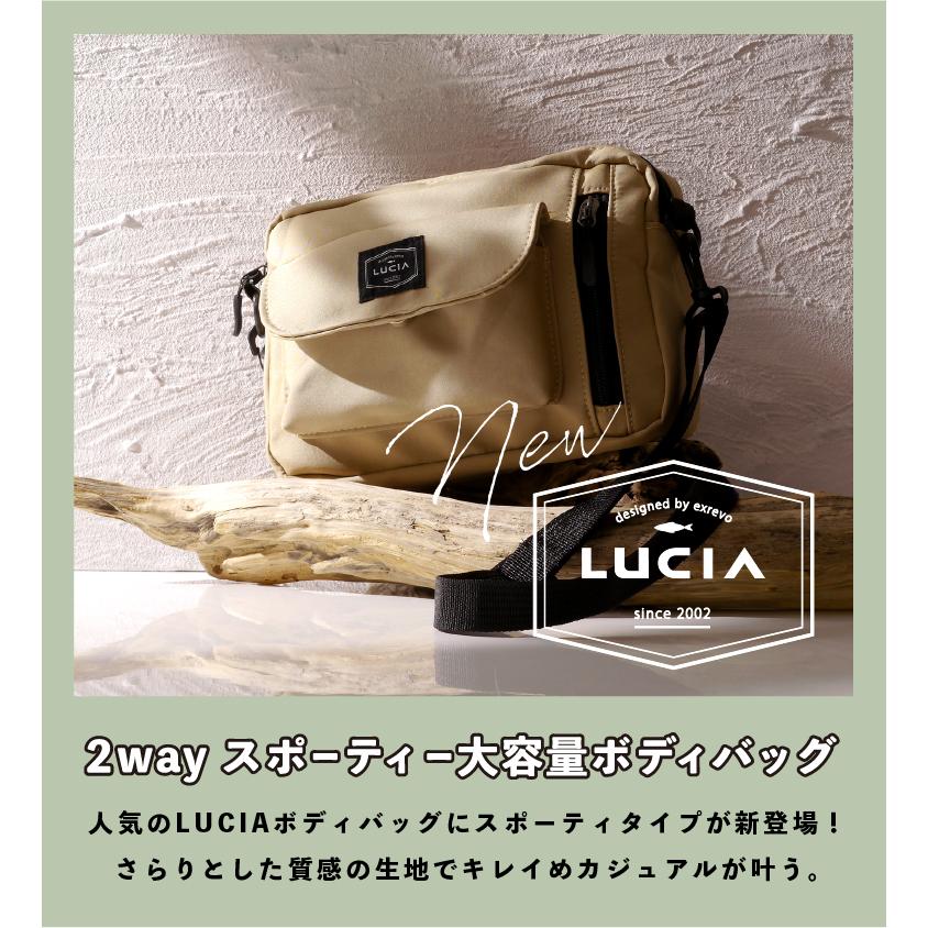 LUCIANNA（ルチアーナ） ボディバッグ ナイロン 小さめ 大容量 プール