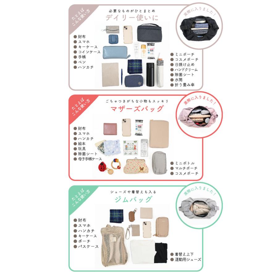 ボディバッグ 大容量 ナイロン 軽量 餃子バッグ ラウンドバッグ ショルダーバッグ かわいい レディース メンズ 大きめ 斜めがけ カジュアル 通勤  爆買