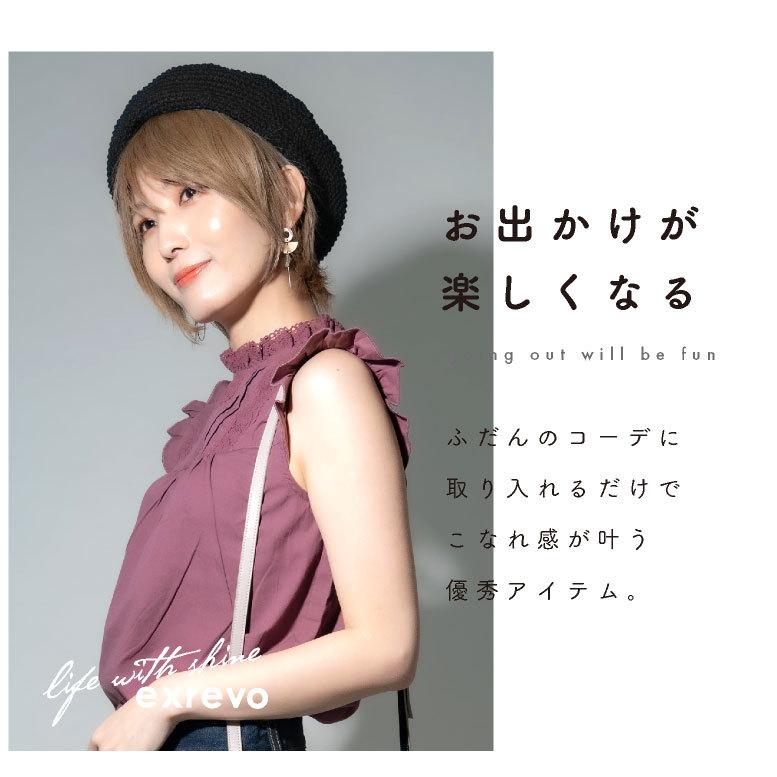 LUCIANNA ベレー帽 メッシュ 春夏 帽子 レディース ざっくり