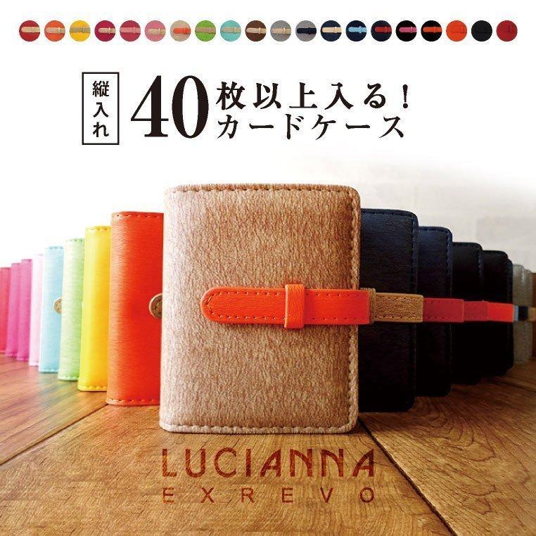 カードケース レディース ブランド コンパクト 名刺入れ 大容量 メンズ スリム 名入れ対象 Cc 1 Name ファッション雑貨 小物のエクレボ 通販 Yahoo ショッピング