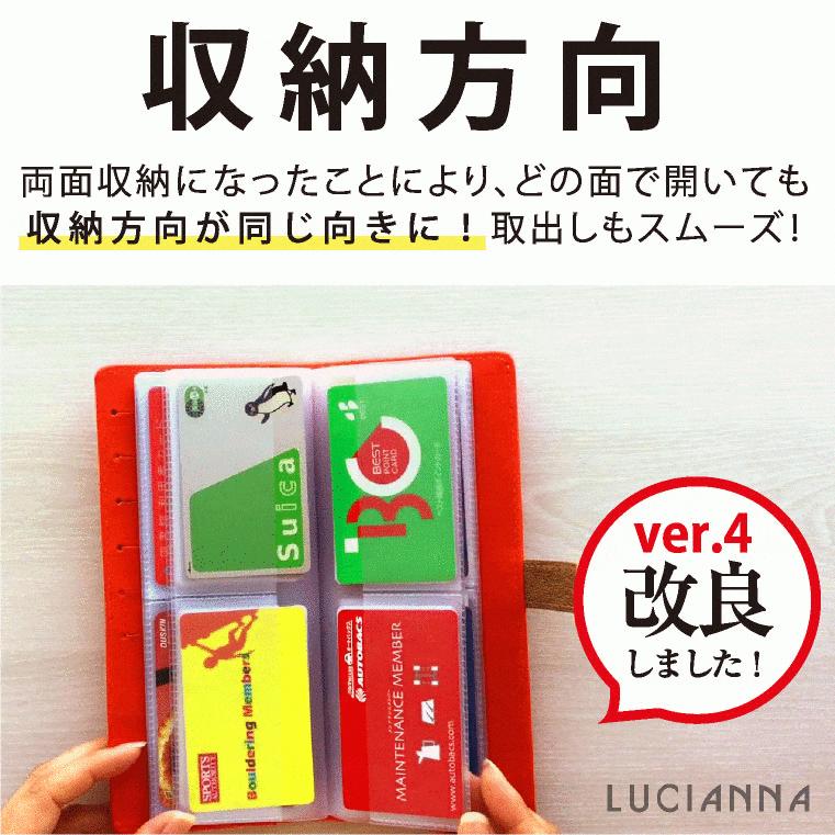 カードケース レディース 薄型 縦型 スリム 二つ折り 大容量 メンズ 名刺入れ かわいい｜exrevo｜23