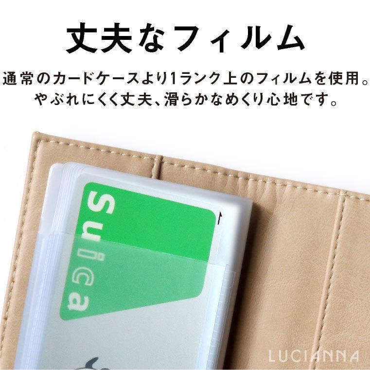 カードケース カード入れ レディース メンズ 大容量 本革感のあるレザー 名刺ホルダー 名刺収納ケース スリム 名入れ対象｜exrevo｜24