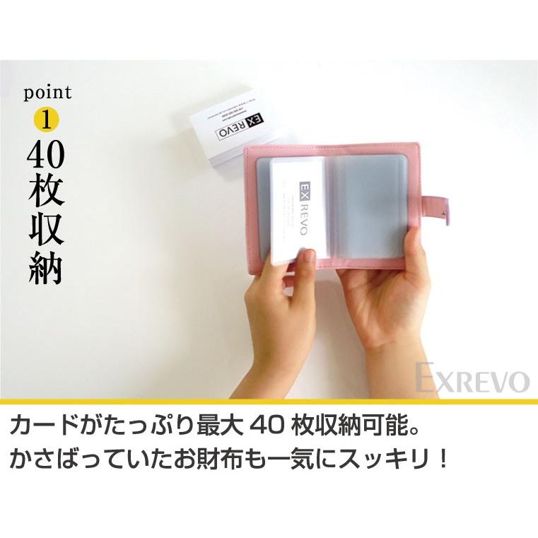 LUCIANNA カードケース 大容量 名刺入れ レディース 40枚収納
