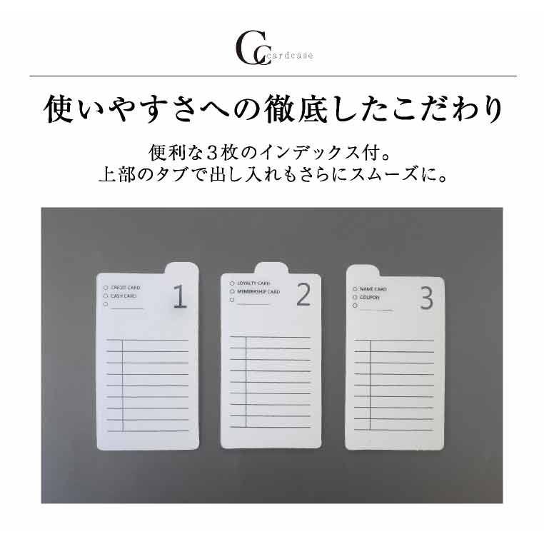 カードケース メンズ レディース 縦入れ 40ポケット 財布 二つ折り 大容量｜exrevo｜17