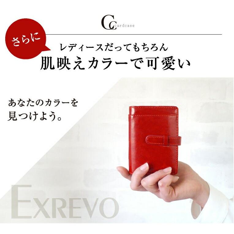 カードケース メンズ レディース 縦入れ 40ポケット 財布 二つ折り 大容量｜exrevo｜20