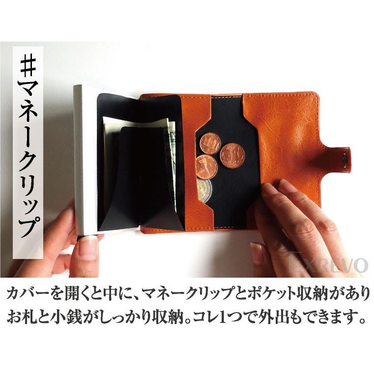 カードケース スキミング防止 アルミ レザー マネークリップ スライド クレジットカードケース Cc 38 ファッション雑貨 小物のエクレボ 通販 Yahoo ショッピング