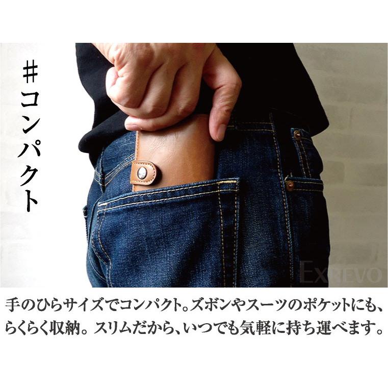 LUCIANNA クレジットカードケース スキミング防止 マネークリップ