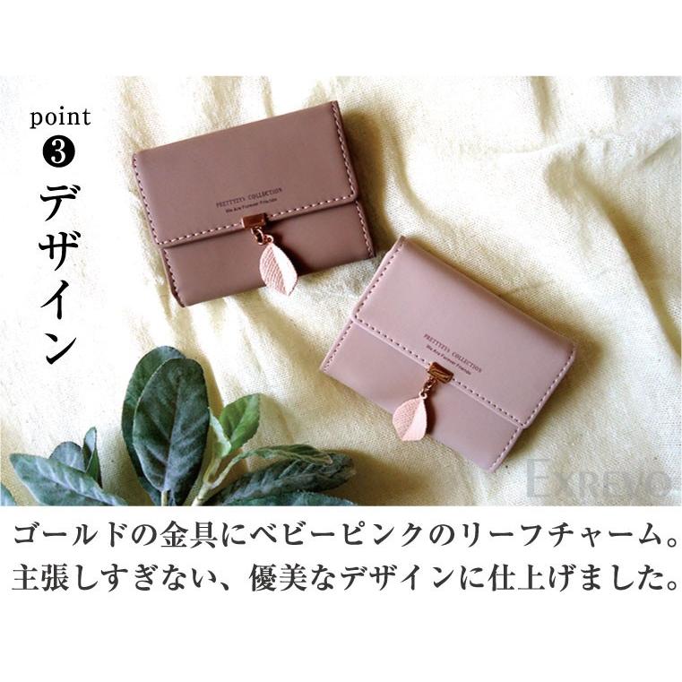 カードケース じゃばら かわいい 「チャーム レディース ジャバラ 名刺入れ」 ポイントカード  爆買 | LUCIANNA | 04