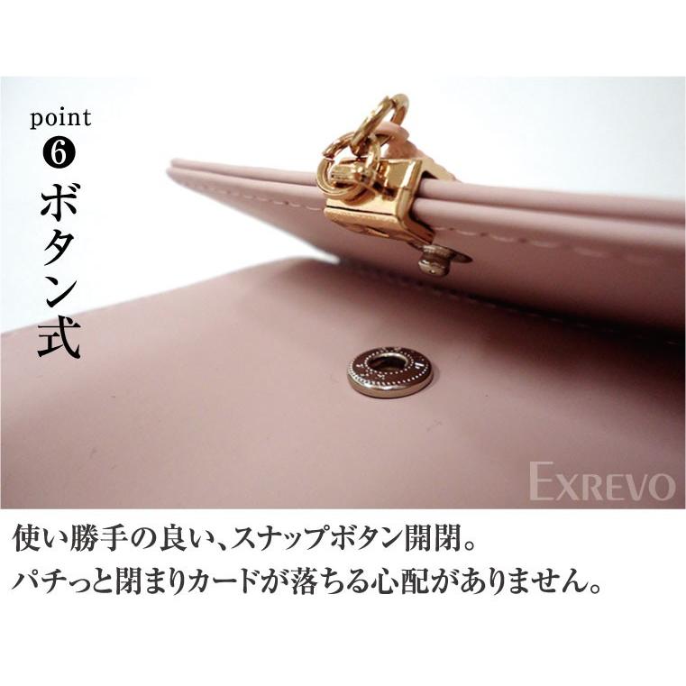 カードケース じゃばら かわいい 「チャーム レディース ジャバラ 名刺入れ」 ポイントカード  爆買 | LUCIANNA | 08