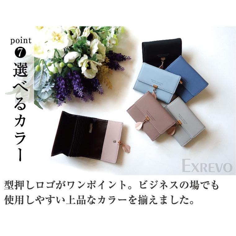 カードケース じゃばら かわいい 「チャーム レディース ジャバラ 名刺入れ」 ポイントカード  爆買 | LUCIANNA | 09