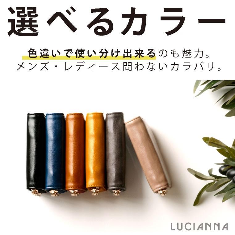 LUCIANNA（ルチアーナ） カードケース じゃばら 薄型 レディース 大