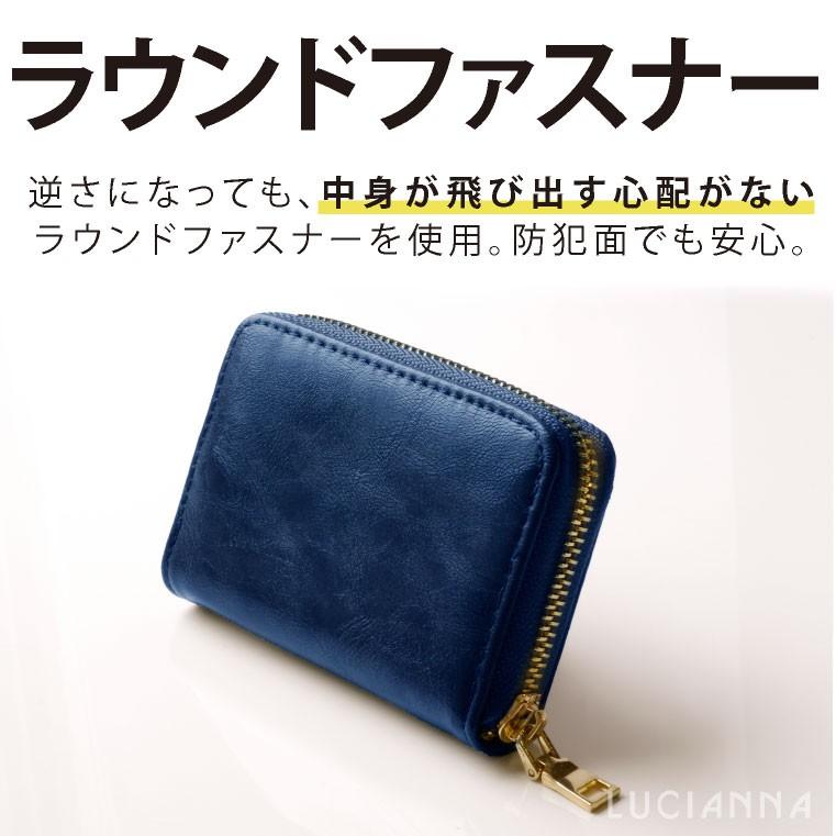 カードケース じゃばら 薄型 レディース 大容量 スリム かわいい おしゃれ 革 名刺入れ メンズ :cc-48:ファッション雑貨・小物のエクレボ - 通販 - Yahoo!ショッピング カードケース じゃばら 薄型 レディース 大容量 スリム かわいい おしゃれ 革 名刺入れ メンズ :cc-48:ファッション雑貨・小物のエクレボ - 通販 - Yahoo!ショッピング