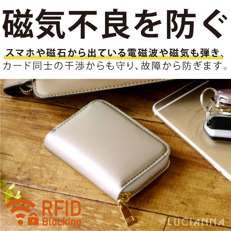 花菜愛専用 6個iPhone13/14用ケース 磁気防止 スキミング防止 花菜愛専用 6個iPhone13/14用ケース 磁気防止 スキミング防止