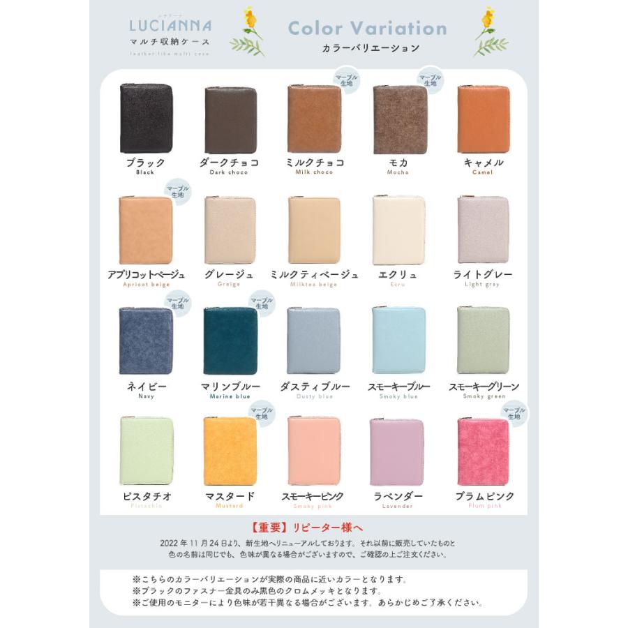 バーバリー　マルチケース　手帳ケース　カード入れ　母子手帳ケース 楽天市場】母子手帳 ケース マルチケース 大容量 収納 手帳