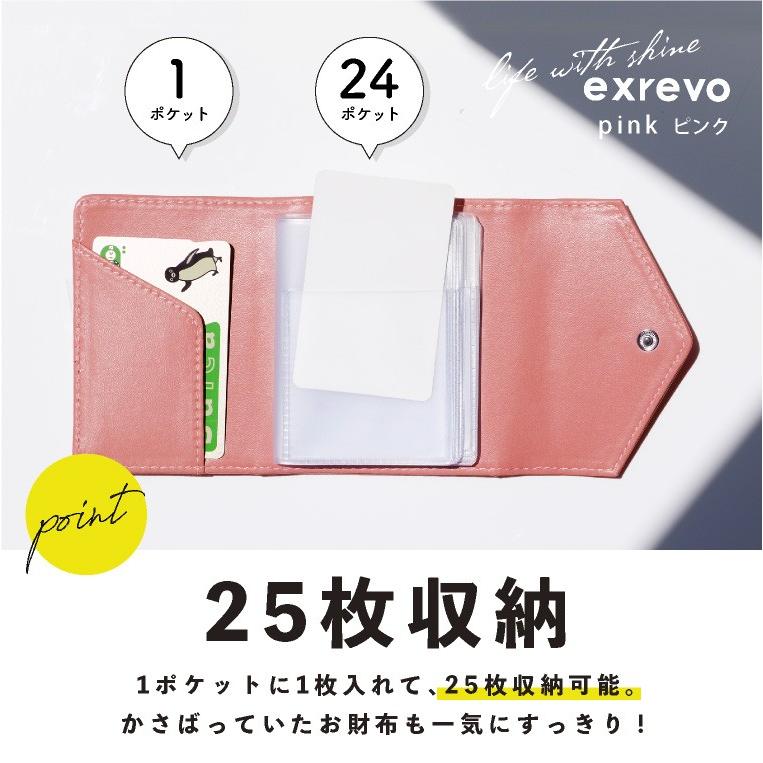フェリージ カードケース レター 名刺入れ レザー 極美品 ピンク 楽天市場】名刺入れ レディース 本革 通販 メンズ 名刺ケース