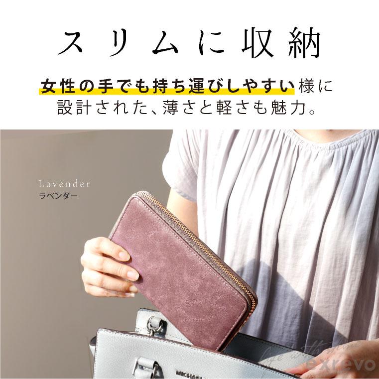 通帳ケース じゃばら 磁気防止 スキミング 革 おしゃれ パスポートケース 通帳カバー 名入れ対象 Cc 59c ファッション雑貨 小物のエクレボ 通販 Yahoo ショッピング
