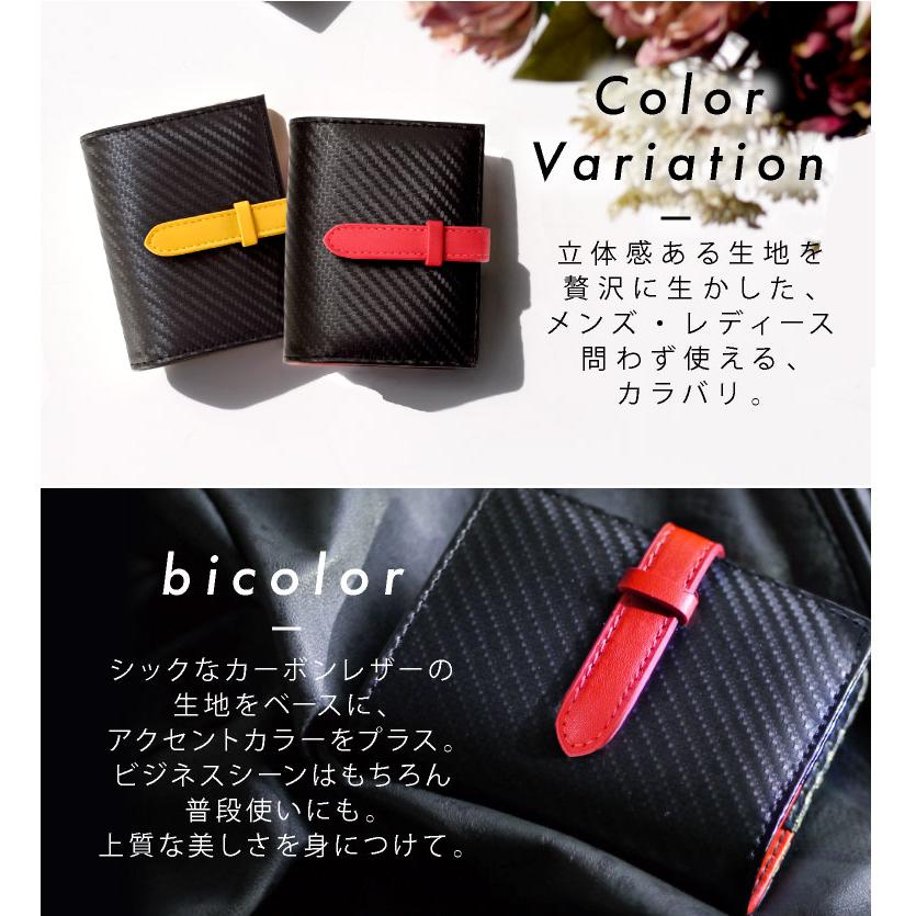 LUCIANNA（ルチアーナ） カードケース 大容量 メンズ レディース