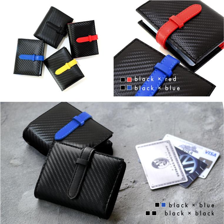 LUCIANNA（ルチアーナ） カードケース 大容量 メンズ レディース