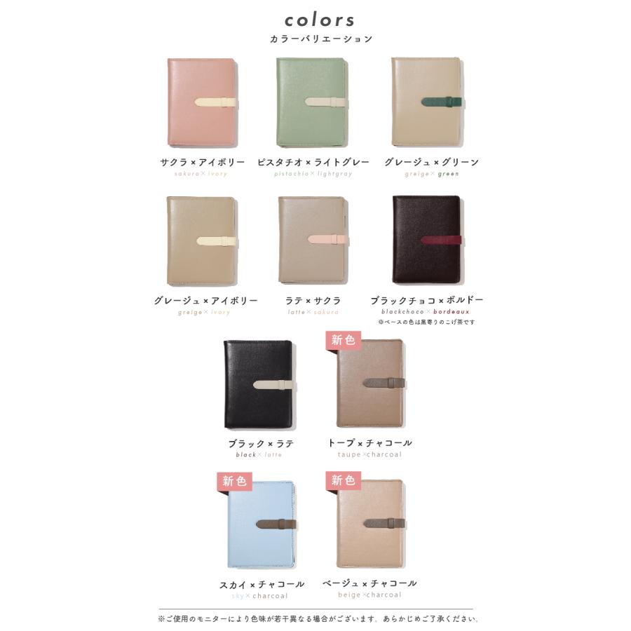 お薬手帳ケース 診察券ケース お薬手帳カバー お薬手帳入れ 診察