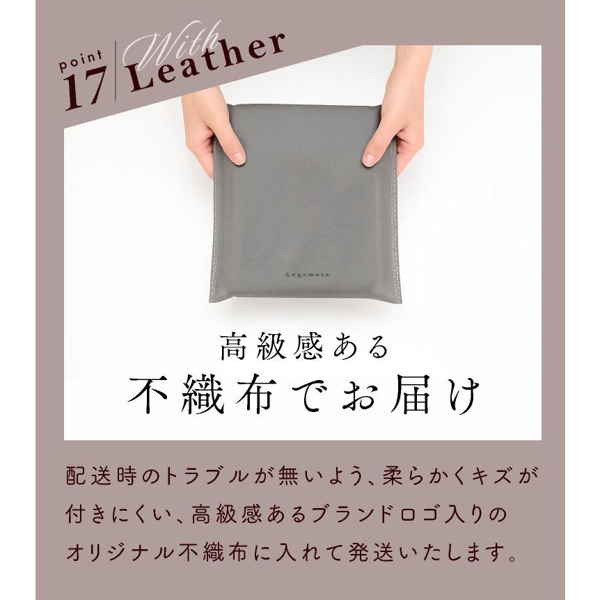 Legamora 母子手帳ケース ブランド 本革 マルチケース 手帳