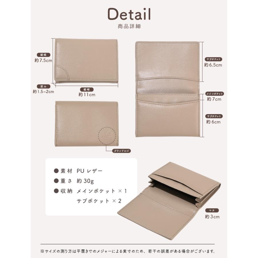 LUCIANNA（ルチアーナ） 名刺入れ レディース メンズ 薄型 カード