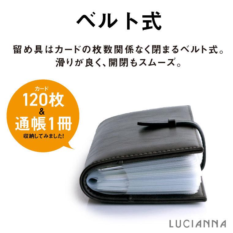 カードケース レディース 大容量 おしゃれ 通帳ケース 100枚 ポイントカード カード入れ|exrevo|14