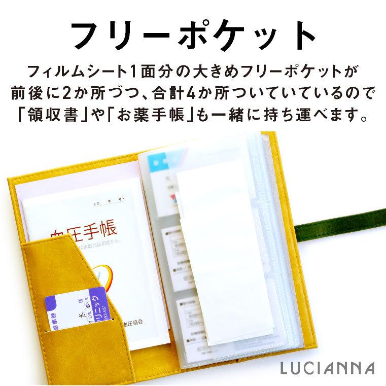 カードケース レディース 大容量 おしゃれ 通帳ケース 100枚 ポイントカード カード入れ|exrevo|07