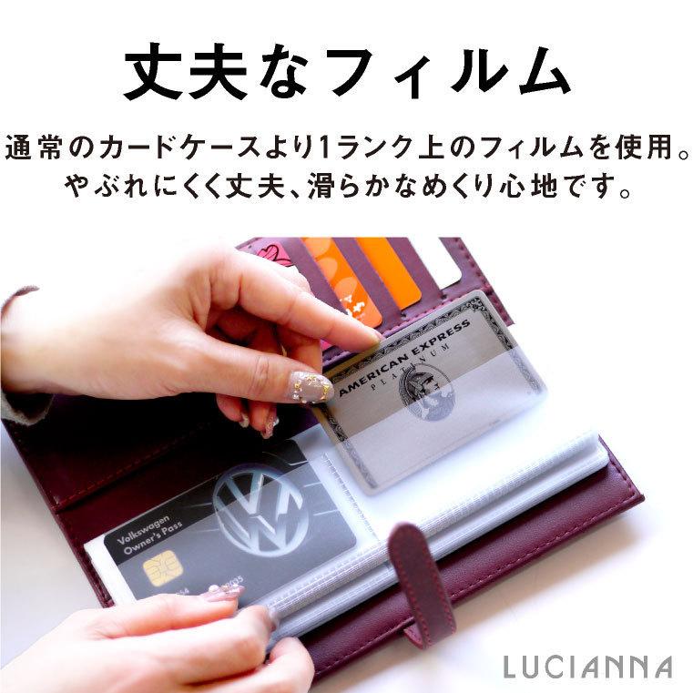 カードケース 本革 スリム レディース 大容量 名刺入れ メンズ 牛革 レザー Ccl 2 ファッション雑貨 小物のエクレボ 通販 Yahoo ショッピング