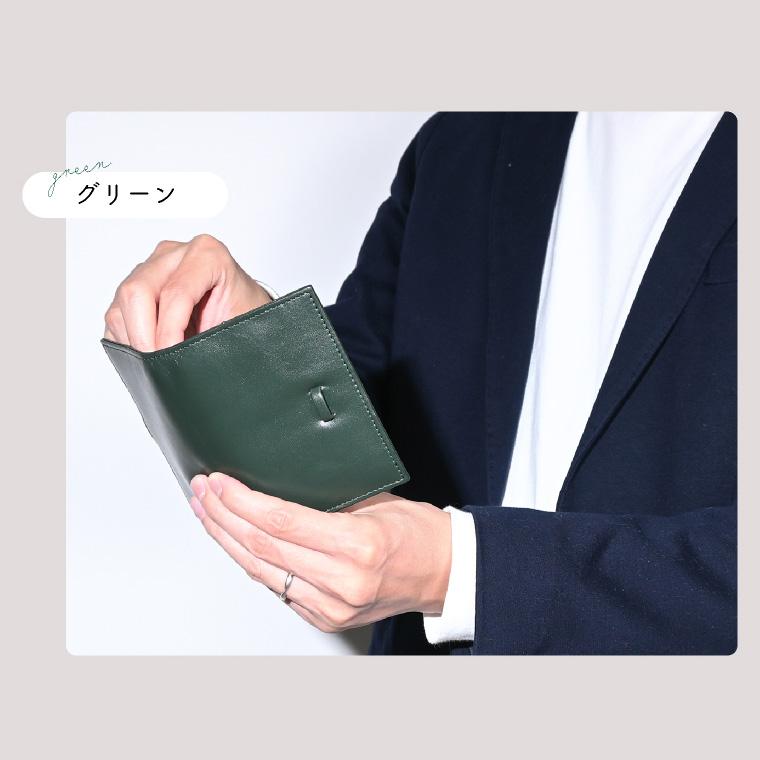 Legamora（レガモラ） カードケース 名刺入れ 牛革 本革 40枚 縦型 大