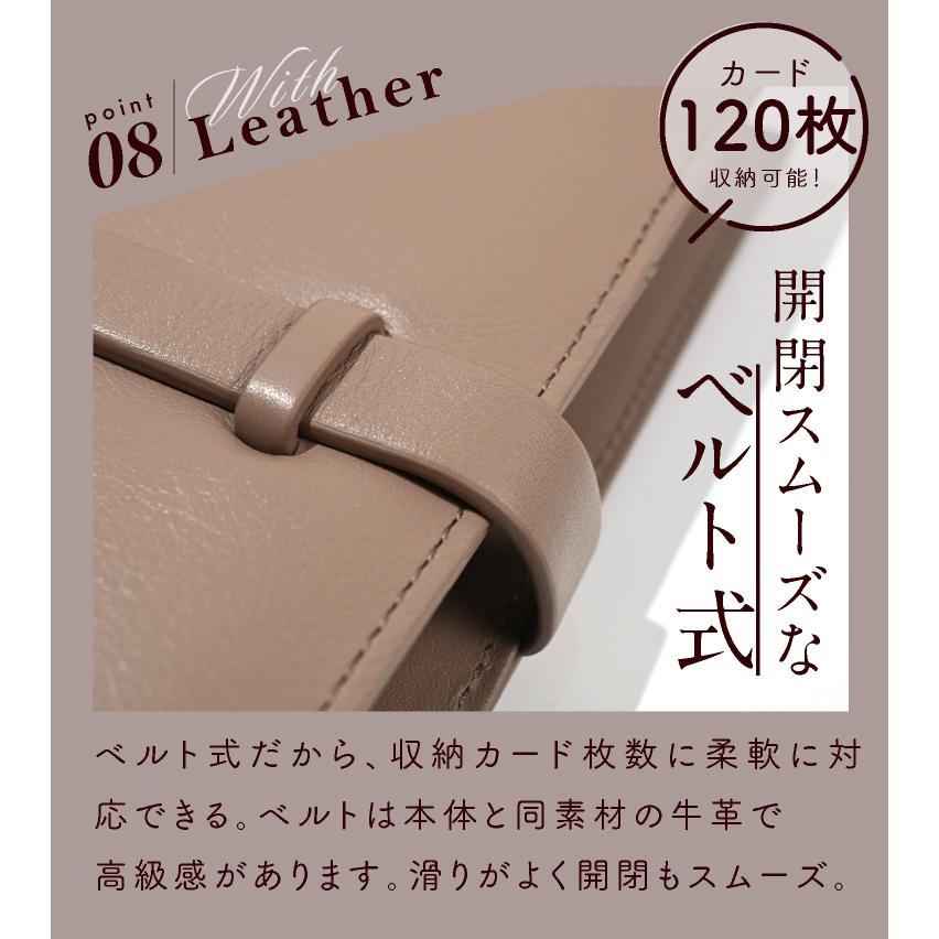 Legamora（レガモラ） カードケース 名刺入れ 牛革 本革 名刺ホルダー