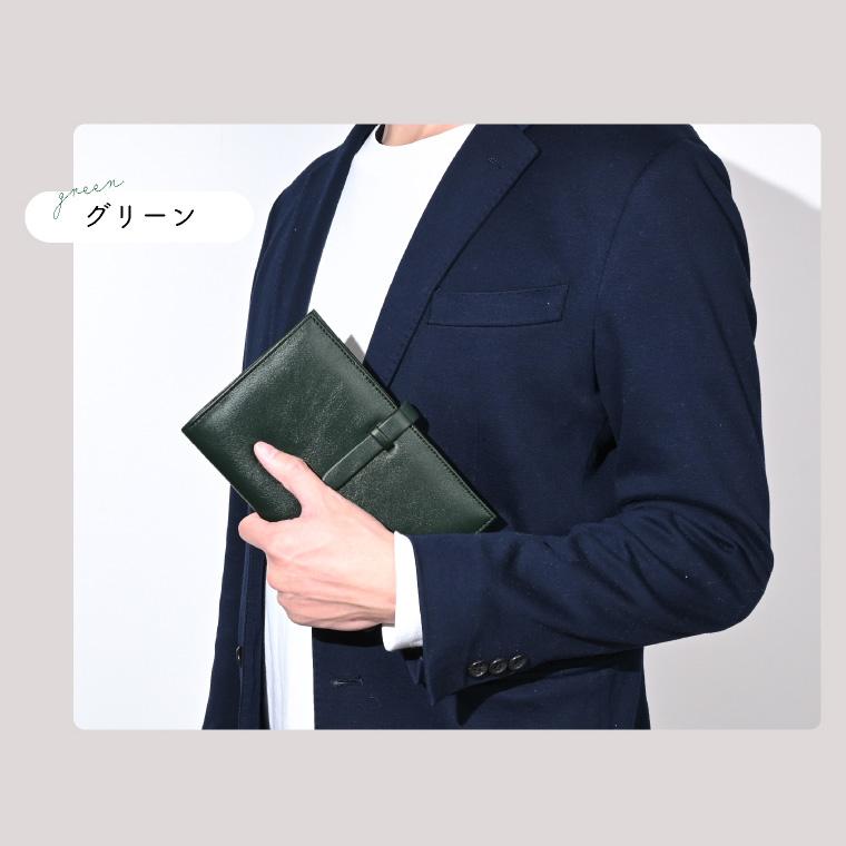 Legamora（レガモラ） カードケース 名刺入れ 牛革 本革 名刺ホルダー