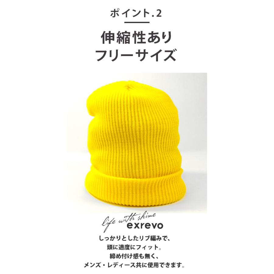 LUCIANNA ニット帽 レディース 赤 帽子 ワッチキャップ 中細 秋冬 無地