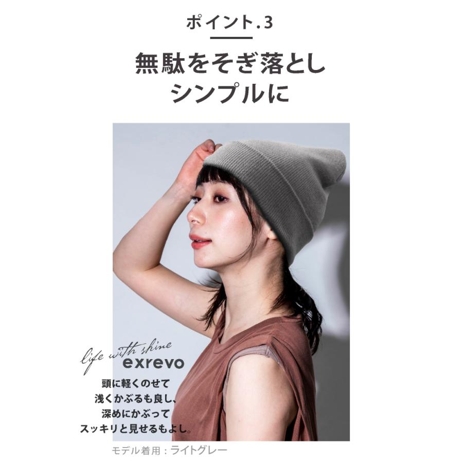 chopova lowenaニット帽 Club Hat – Chopova Lowena