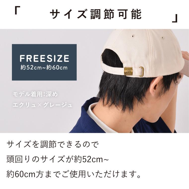 LUCIANNA キャップ メンズ 深め 夏 レディース メッシュ 20代 30