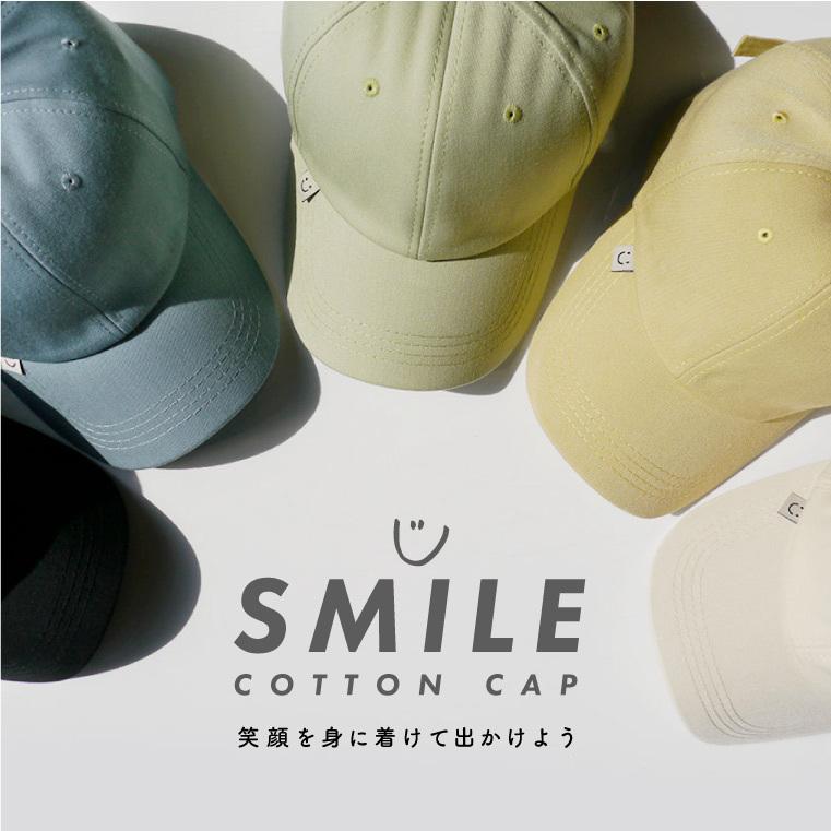 LUCIANNA（ルチアーナ） キャップ レディース メンズ ニコちゃん