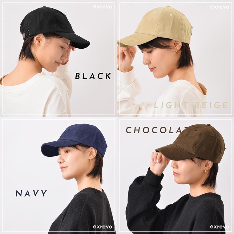 帽子 LARA LUCIANNA（ルチアーナ） キャップ レディース 深め uv 帽子 秋冬 無地