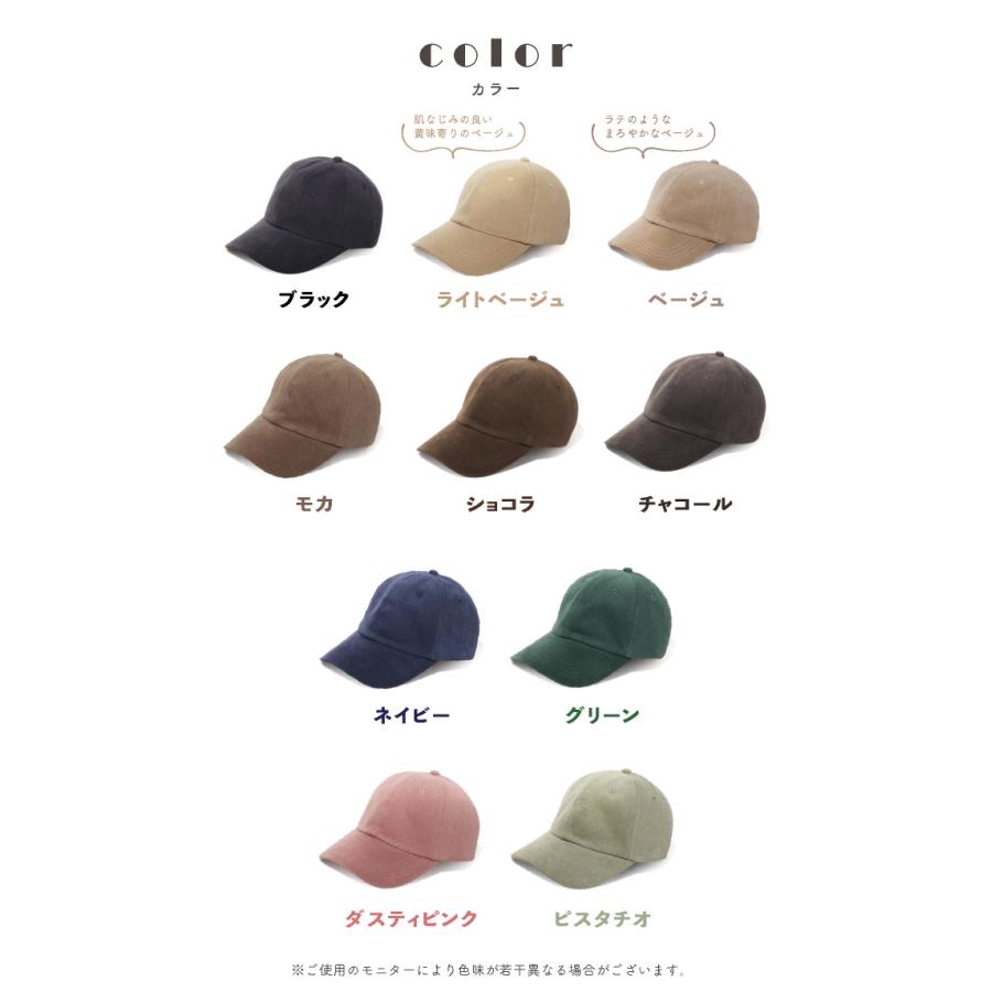 【新品未使用】laubeblanc キャップ ブラウン 新品未使用】laubeblanc キャップ ブラウン - メルカリ