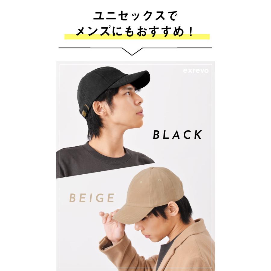 LUCIANNA（ルチアーナ） キャップ レディース 深め uv 帽子 秋冬 無地