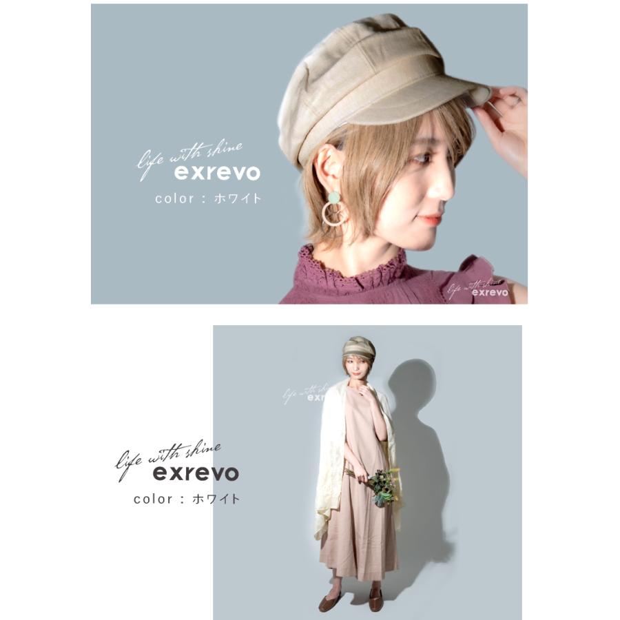 新品未使用アシーナニューヨーク.ラフィアキャスケット Athena New York（アシーナニューヨーク）| OVERRIDE（オーバーライド