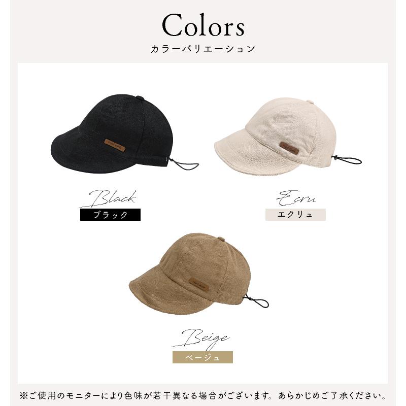 LUCIANNA（ルチアーナ） キャスケット レディース メンズ ユニセックス