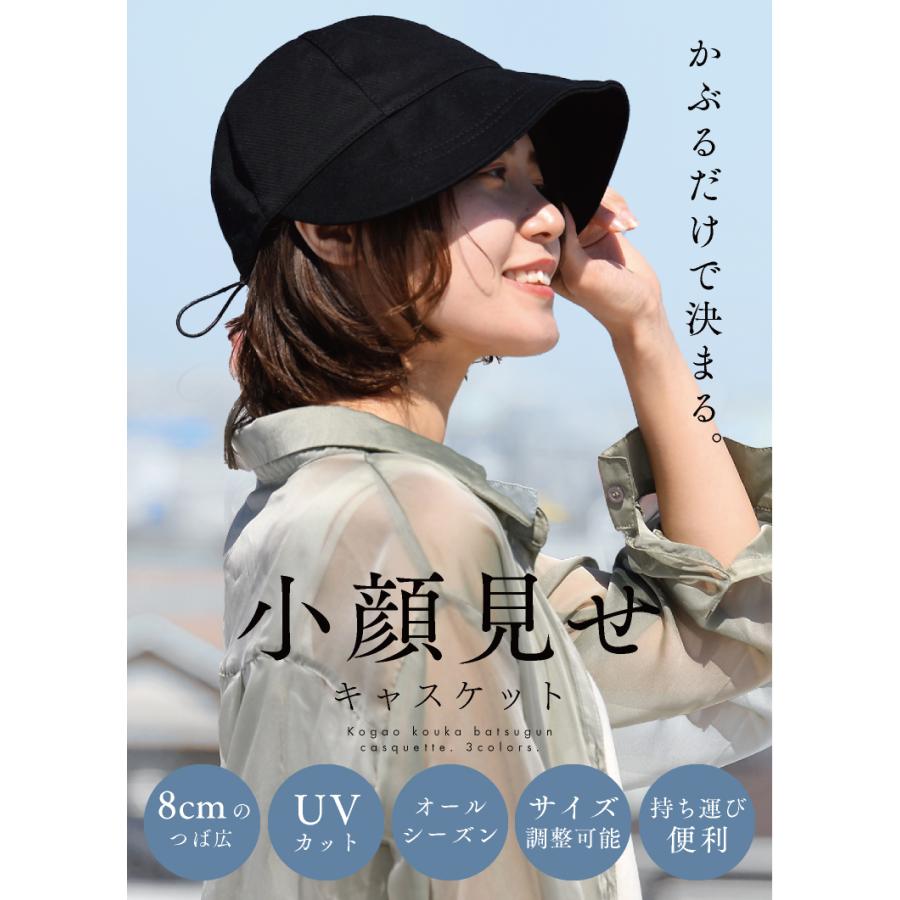 上品で可愛い【CHANEL】おしゃれなハット ユニセックスデザイン シャネル ハット ALLU online store｜中古ブランド品・ブランド
