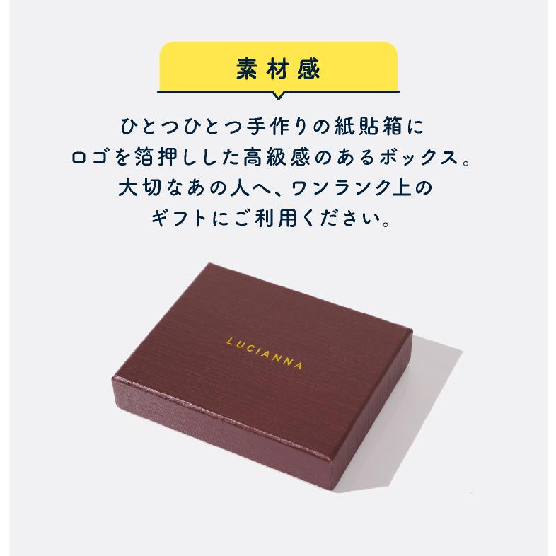 化粧箱 ギフトボックス カードケース ラッピング ギフトBOX 卒業祝 成人式