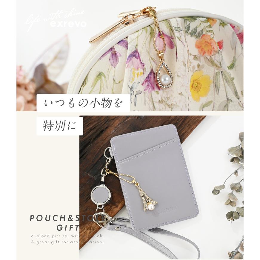 LUCIANNA（ルチアーナ） ギフトセット 女性 4000円 ポーチ ストール