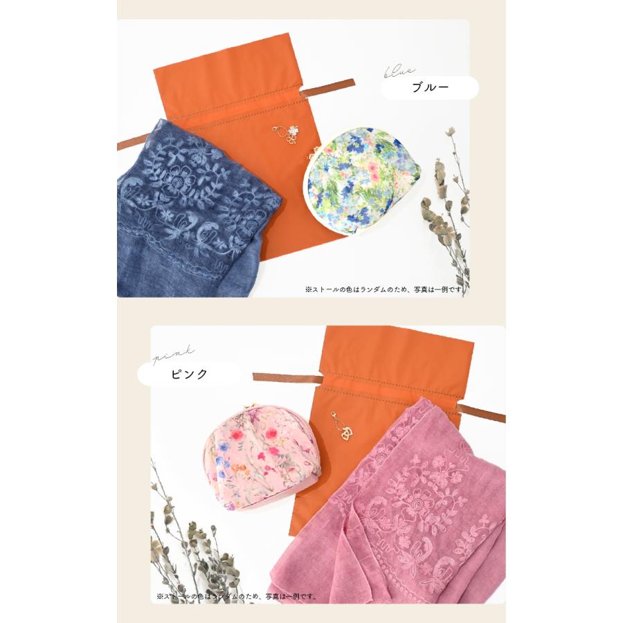 LUCIANNA（ルチアーナ） ギフトセット 女性 4000円 ポーチ ストール チャーム ラッピング 誕生日 バースデー 母の日 結婚記念日 記念日  ホワイトデー 敬老の日 爆買 : ファッション雑貨・小物のエクレボ - 通販 - Yahoo!ショッピング