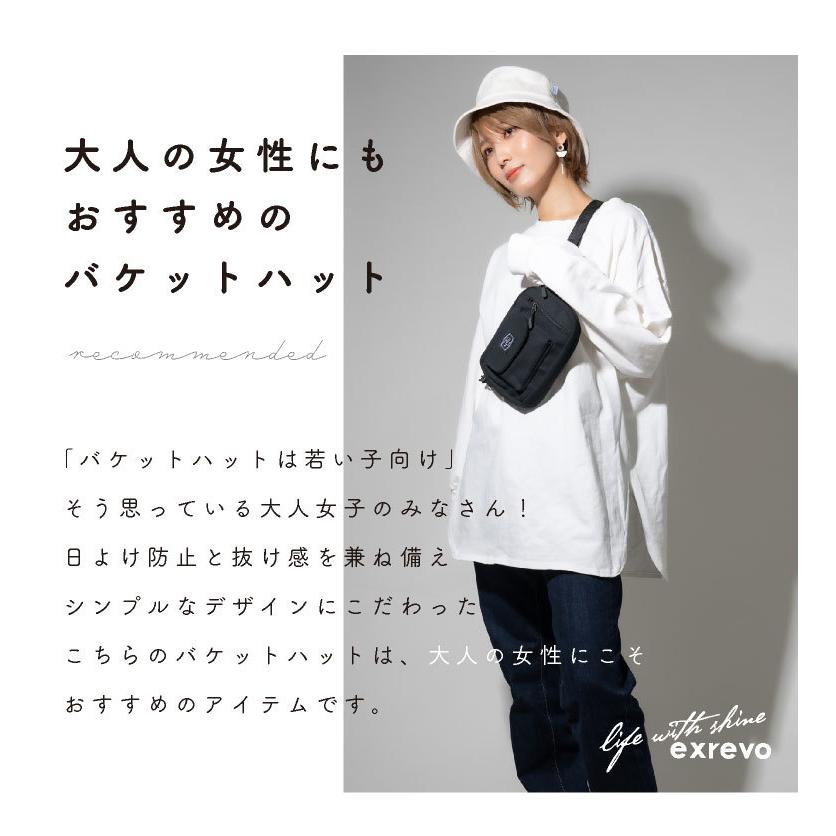 EFFLORESCENCE ホワイト バケットハット Ｌ EFFLORESCENCE エフロレッセンス バケットハット ホワイト系 M
