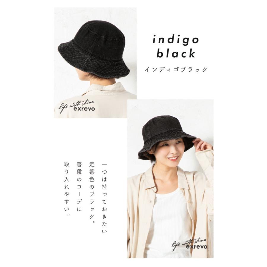 デニム バケットハット 無地 レディース メンズ 帽子 Uvカット チューリップハット Ht 06rr ファッション雑貨 小物のエクレボ 通販 Yahoo ショッピング