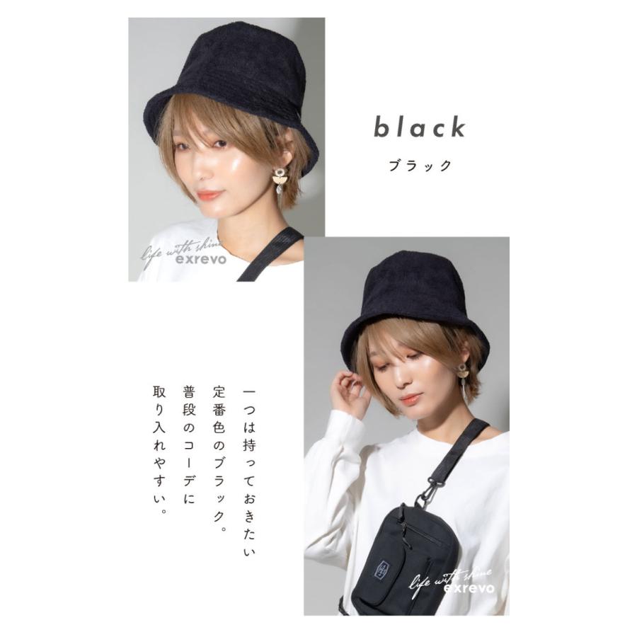 ニナリッチ 高級 ウールハット ハイバケットハット 希少 2025年最新】NINA RICCI 帽子の人気アイテム - メルカリ