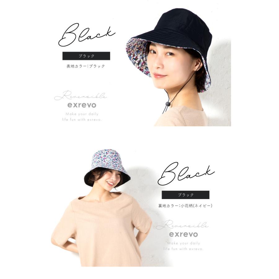 LiNa♡様オーダー＊つば広帽子＊ハーフリネン＊リバティ LIBERTY FABRICS リバティプリントを使ったリネンハット帽子