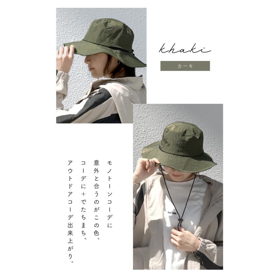 LUCIANNA（ルチアーナ） 撥水 サファリハット 無地 深め フリーサイズ